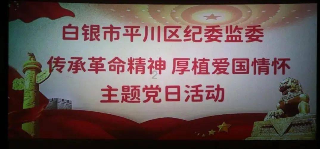 解惑蜗牛-